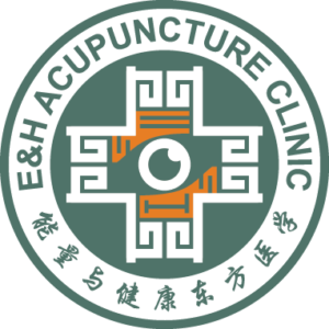 ehacuclinic2026logo homepage